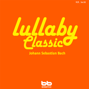 Johann Sebastian Bach_3 Part Inventions(Sinfornia) No.9 In F Minor BWV 795