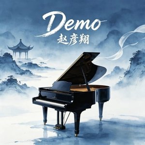 Demo