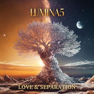 넌 나를 빛나게 해