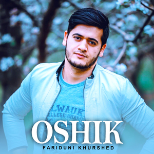 OSHIK
