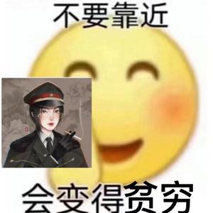 大鱼