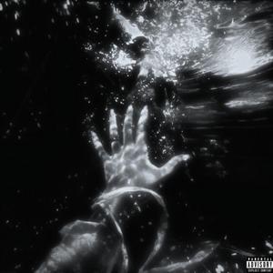 INHUMANE (Slowed + Reverb)