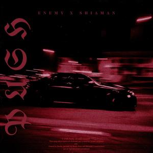 PUSH (feat. Shiaman)