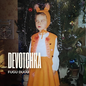 Devotchka
