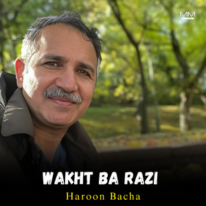 Wakht Ba Razi