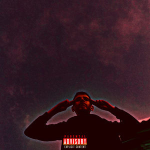 Наведу суету