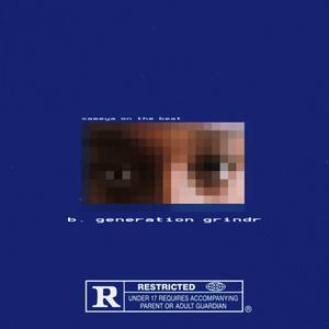 8 000 000 000 (interlude)