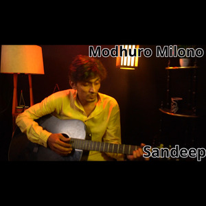 Modhuro Milono
