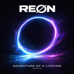 Adventure of a life time