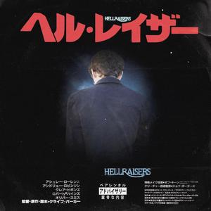 HELLRAISERS (feat. NuWavee)