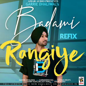 Badami Rangiye