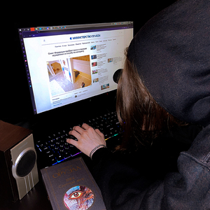 Они наблюдают (prod. by Zatoichi)