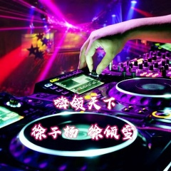 从前的我快乐过