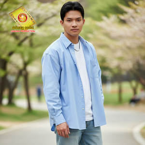 កុំឈរយំម្នាក់ឯង