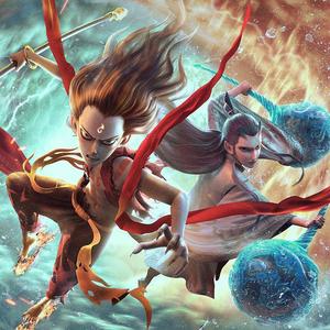 与子同泽（《哪吒之魔童降世》同人曲）（翻自 KBShinya）