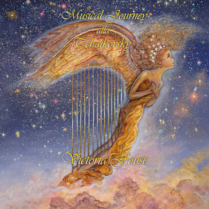 Baba Yaga/Music Fantasy