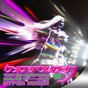 Hyperhuman