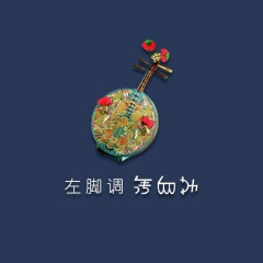 元谋好风光