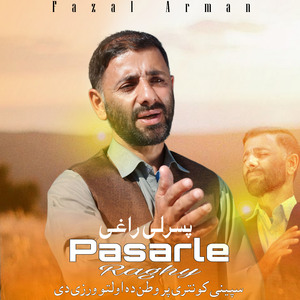Pasarle Raghy