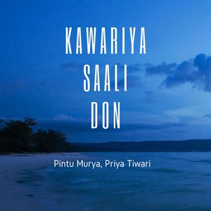 Kawariya Saali Don