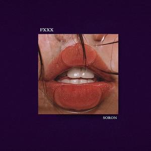 潮【FREE】Melody Drill Lil Tjay Asen Type Beat