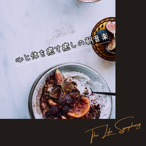 Waking Up for the Day