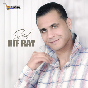 Ayawata Rouhagh Monagh