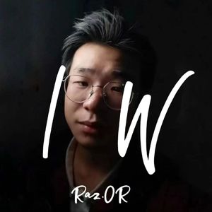 I wanna go to the moon with u（prod.by Dawn）