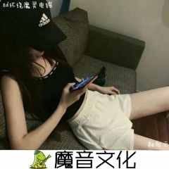 酒吧超级吧啦蹦 (DJ版)