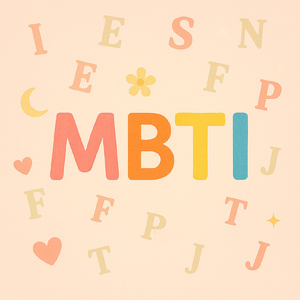 MBTI (Feat. Haluri)