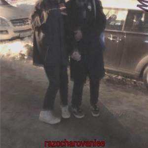 razocharovaniee (Live)