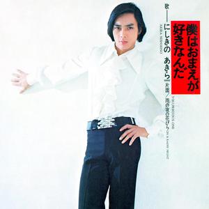 雨の夜の花びら