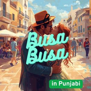 ਚੁੰਮ ਮੈਨੂੰ, ਨਾ ਸ਼ਰਮਾ.