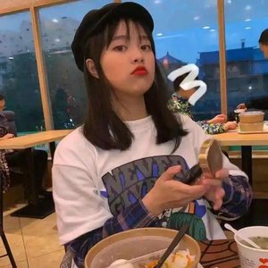 晚好