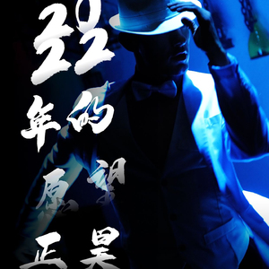 2022年的愿望