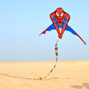 微风吹（翻自 陈亦洺）