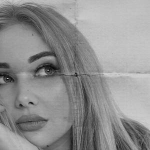 Незнакомцы