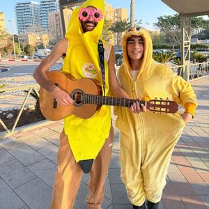 מי יאכל את הקוצ׳ין