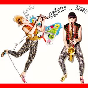 How to Build a High Heeled Shoe Guitar