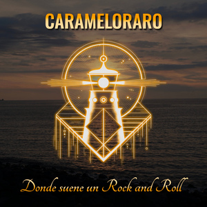 Donde Suene un Rock and Roll