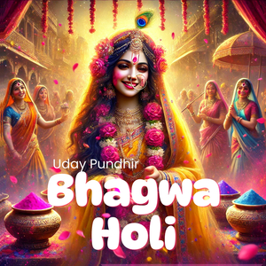 Bhagwa Holi