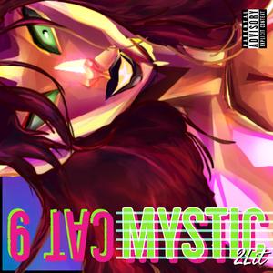 Alibi (Savage Cry) (feat. Skplyv Nolstnm)