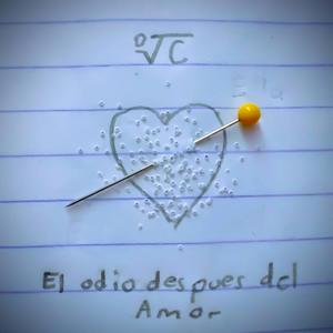 ガリベン広瀬の勝利