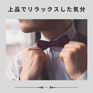 The Final Dance a Classical Story.