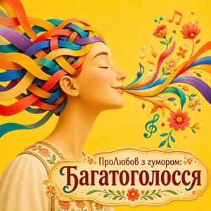 Із сиром пироги