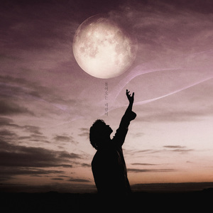 불어오는 바람아