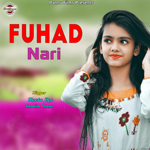 Fuhad Nari