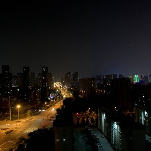 完美瞬间(prod by RoyalBoyBrazy)