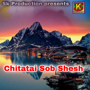 Chitatai Sob Shesh