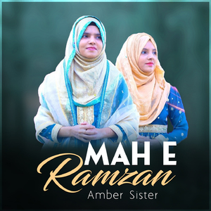Mahe Ramzan